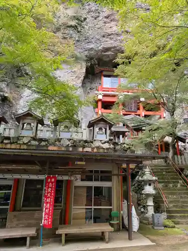 石門洞(香川県)