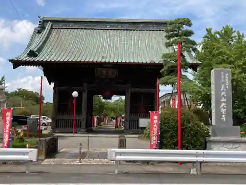 大聖寺の山門・神門
