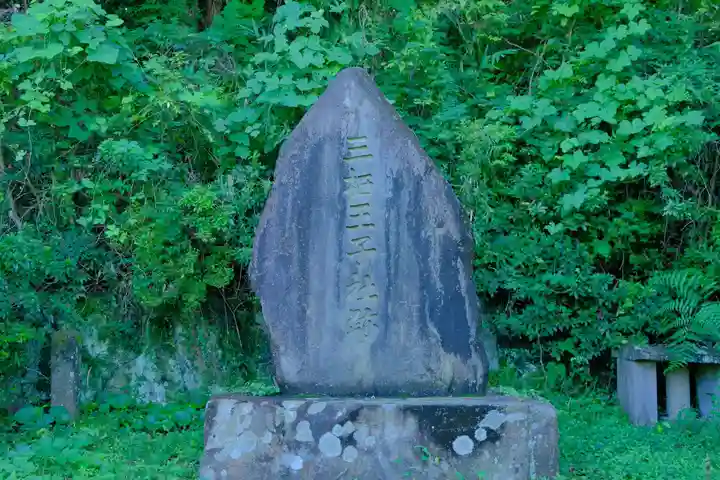 闘鶏神社の周辺