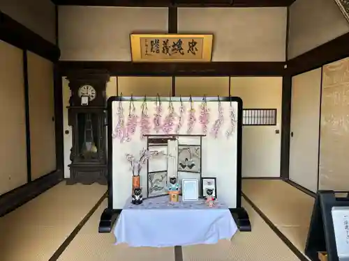 花岳寺(兵庫県)