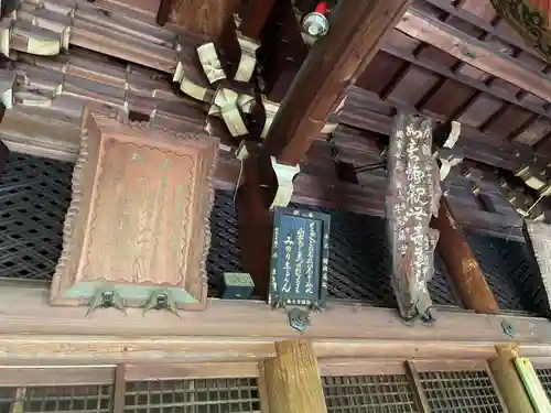 圓教寺(兵庫県)