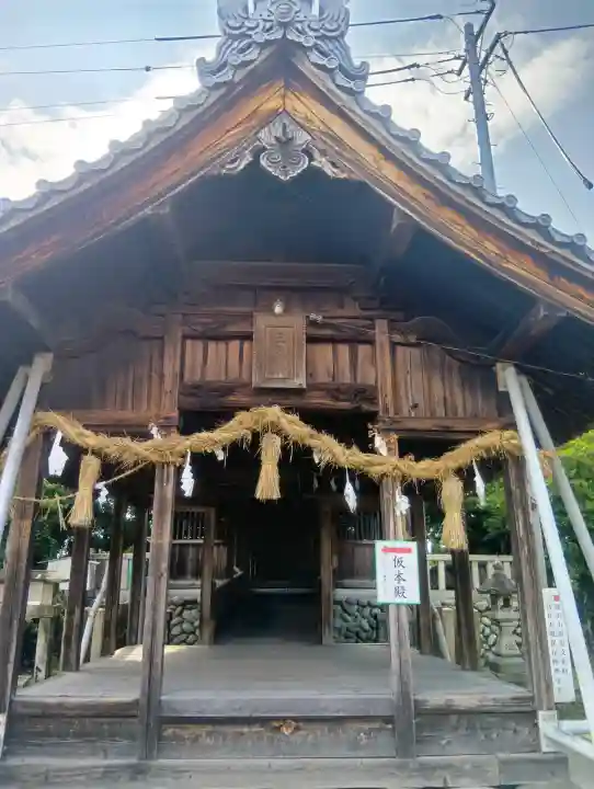 三宮社(愛知県)