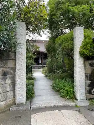 大巧寺の山門・神門