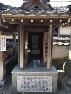 来応寺の末社・摂社