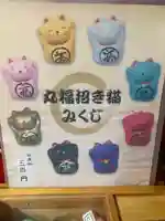 鹿角八坂神社(秋田県)