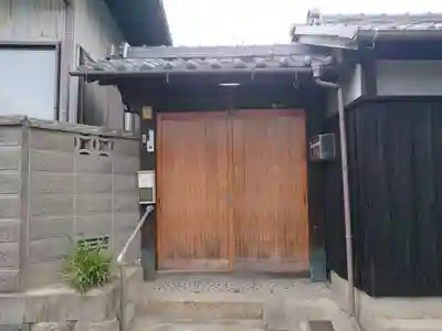 三光院の山門・神門