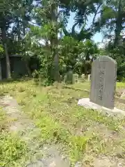 八坂神社(埼玉県)