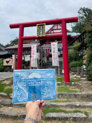 差出磯大嶽山神社 仕事と健康と厄よけの神さま(山梨県)