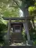 津守稲荷神社の{uncategorized: "未分類", other: "その他", undefined: "問題あり", building: "その他建物", grave: "お墓", sacred_gate: "鳥居", guardian: "狛犬", statue: "像", buddha: "仏像", history: "歴史", nature: "自然", garden: "庭園", animal: "動物", pagoda: "塔", temizu: "手水舎", mountain_gate: "山門・神門", sanctuary: "本殿・本堂", subordinate: "末社・摂社", art: "芸術", scenery: "景色", jizo: "地蔵", ema: "絵馬", goshuin: "御朱印", omikuji: "おみくじ", items: "授与品その他", amulet: "お守り", goshuincho: "御朱印帳", eats: "食事", festival: "お祭り", votive_dance: "神楽", shichigosan: "七五三参", wedding: "結婚式", experience: "体験その他", initially: "初詣", around: "周辺", anti_infection: "感染症対策"}