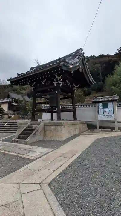 佛光寺本廟(京都府)