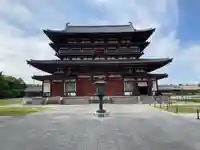 薬師寺(奈良県)
