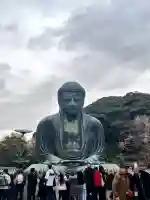 高徳院の{uncategorized: "未分類", other: "その他", undefined: "問題あり", building: "その他建物", grave: "お墓", sacred_gate: "鳥居", guardian: "狛犬", statue: "像", buddha: "仏像", history: "歴史", nature: "自然", garden: "庭園", animal: "動物", pagoda: "塔", temizu: "手水舎", mountain_gate: "山門・神門", sanctuary: "本殿・本堂", subordinate: "末社・摂社", art: "芸術", scenery: "景色", jizo: "地蔵", ema: "絵馬", goshuin: "御朱印", omikuji: "おみくじ", items: "授与品その他", amulet: "お守り", goshuincho: "御朱印帳", eats: "食事", festival: "お祭り", votive_dance: "神楽", shichigosan: "七五三参", wedding: "結婚式", experience: "体験その他", initially: "初詣", around: "周辺", anti_infection: "感染症対策"}
