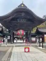 竹駒神社の{uncategorized: "未分類", other: "その他", undefined: "問題あり", building: "その他建物", grave: "お墓", sacred_gate: "鳥居", guardian: "狛犬", statue: "像", buddha: "仏像", history: "歴史", nature: "自然", garden: "庭園", animal: "動物", pagoda: "塔", temizu: "手水舎", mountain_gate: "山門・神門", sanctuary: "本殿・本堂", subordinate: "末社・摂社", art: "芸術", scenery: "景色", jizo: "地蔵", ema: "絵馬", goshuin: "御朱印", omikuji: "おみくじ", items: "授与品その他", amulet: "お守り", goshuincho: "御朱印帳", eats: "食事", festival: "お祭り", votive_dance: "神楽", shichigosan: "七五三参", wedding: "結婚式", experience: "体験その他", initially: "初詣", around: "周辺", anti_infection: "感染症対策"}