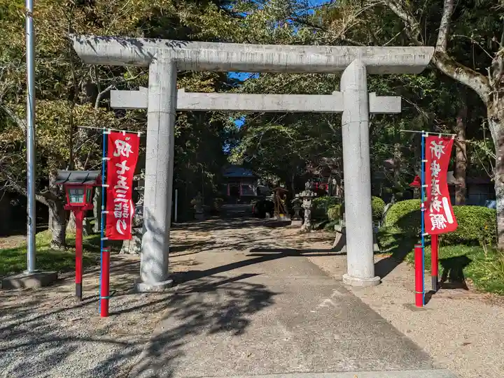 鹿島神社(宮城県)