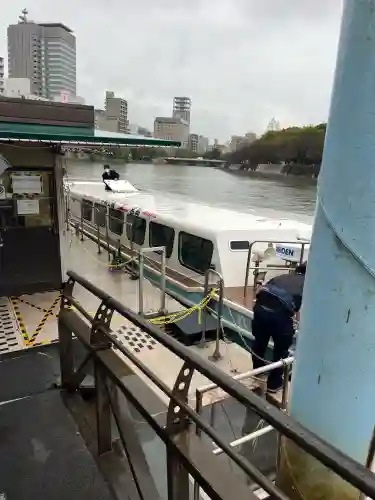 厳島神社の{uncategorized: "未分類", other: "その他", undefined: "問題あり", building: "その他建物", grave: "お墓", sacred_gate: "鳥居", guardian: "狛犬", statue: "像", buddha: "仏像", history: "歴史", nature: "自然", garden: "庭園", animal: "動物", pagoda: "塔", temizu: "手水舎", mountain_gate: "山門・神門", sanctuary: "本殿・本堂", subordinate: "末社・摂社", art: "芸術", scenery: "景色", jizo: "地蔵", ema: "絵馬", goshuin: "御朱印", omikuji: "おみくじ", items: "授与品その他", amulet: "お守り", goshuincho: "御朱印帳", eats: "食事", festival: "お祭り", votive_dance: "神楽", shichigosan: "七五三参", wedding: "結婚式", experience: "体験その他", initially: "初詣", around: "周辺", anti_infection: "感染症対策"}