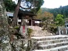 麓坊の建物その他