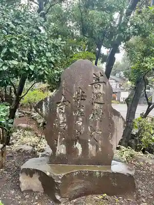 深大寺(東京都)