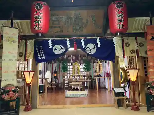 清池八幡神社(山形県)