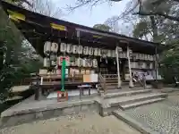 廣瀬大社の{uncategorized: "未分類", other: "その他", undefined: "問題あり", building: "その他建物", grave: "お墓", sacred_gate: "鳥居", guardian: "狛犬", statue: "像", buddha: "仏像", history: "歴史", nature: "自然", garden: "庭園", animal: "動物", pagoda: "塔", temizu: "手水舎", mountain_gate: "山門・神門", sanctuary: "本殿・本堂", subordinate: "末社・摂社", art: "芸術", scenery: "景色", jizo: "地蔵", ema: "絵馬", goshuin: "御朱印", omikuji: "おみくじ", items: "授与品その他", amulet: "お守り", goshuincho: "御朱印帳", eats: "食事", festival: "お祭り", votive_dance: "神楽", shichigosan: "七五三参", wedding: "結婚式", experience: "体験その他", initially: "初詣", around: "周辺", anti_infection: "感染症対策"}