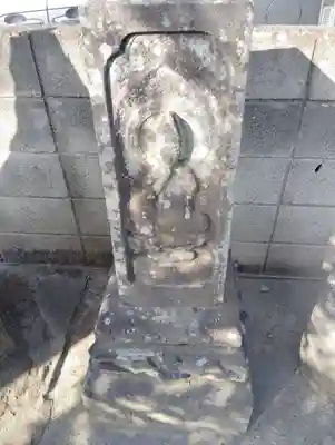 三俣神社(群馬県)