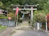 高知座神社(高知県)