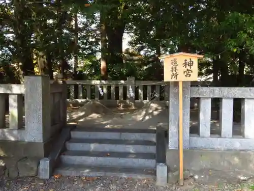 諏訪大社下社秋宮のその他建物