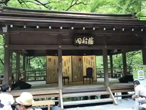 貴船神社のその他建物