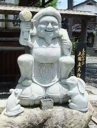 出雲大社宇部教会(山口県)