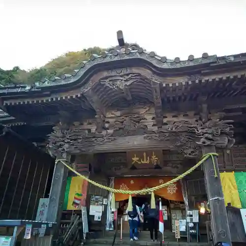 大山寺の本殿・本堂