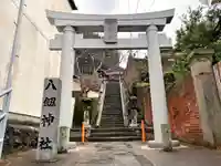 八剱神社(長崎県)
