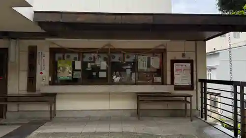 安積國造神社(福島県)
