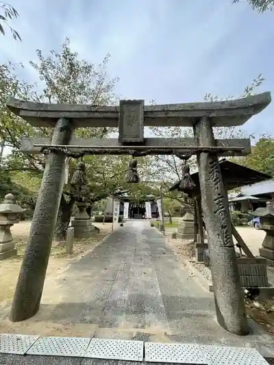 櫻山神社の鳥居