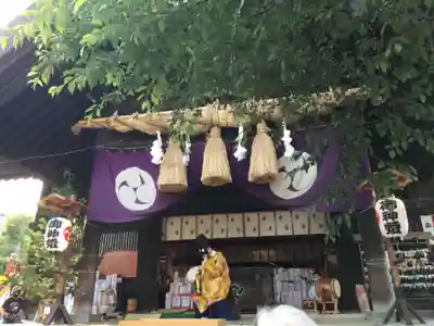 龍宮神社(北海道)