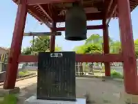 本善寺のその他建物