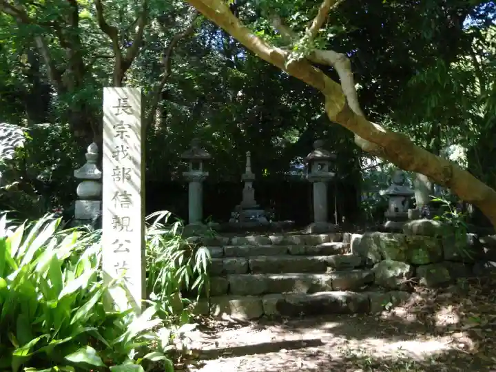 秦神社(高知県)