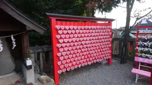 三光稲荷神社の絵馬