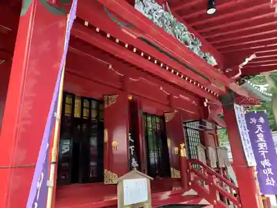 箱根神社の本殿・本堂