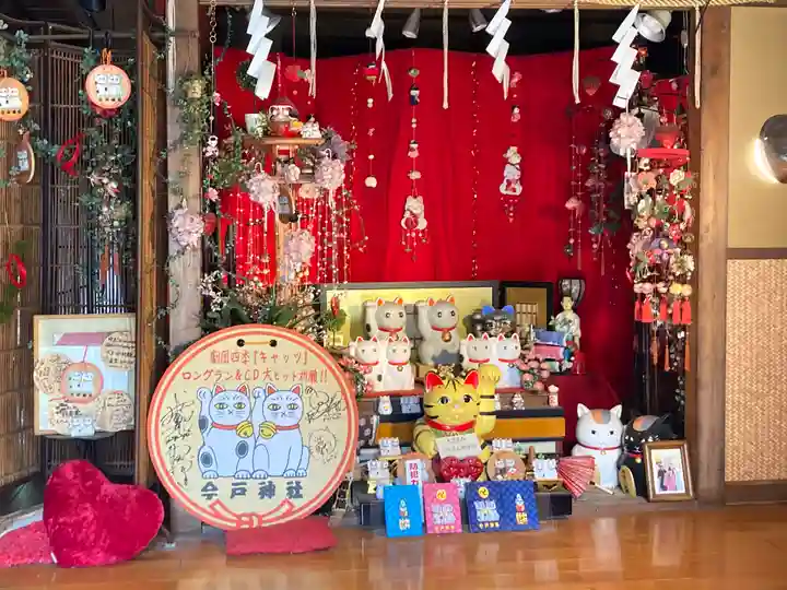 今戸神社のその他建物