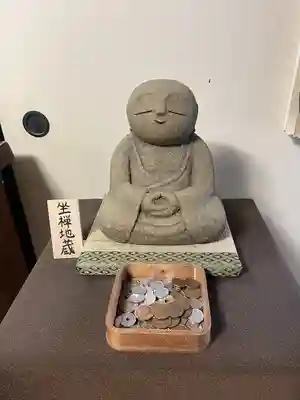 詩仙堂(丈山寺)(京都府)