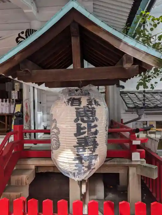 椙森神社(東京都)