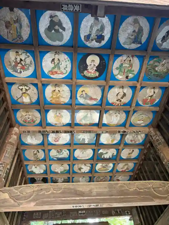 金蔵寺(千葉県)