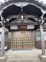 正覚寺の本殿・本堂