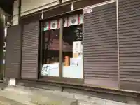 小内八幡神社のその他建物