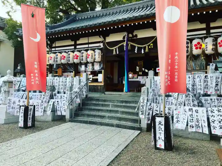 阿保神社の本殿・本堂