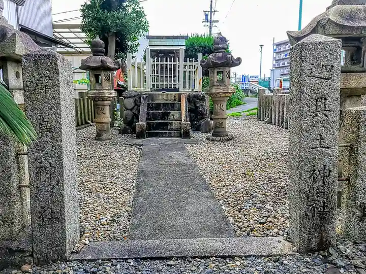 迦具土神社のその他建物