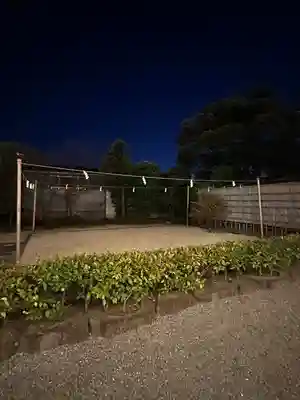 伊勢山皇大神宮(神奈川県)