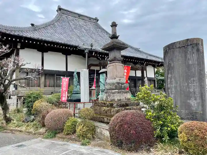 如意輪寺(栃木県)