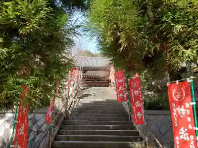 妙法寺のその他建物