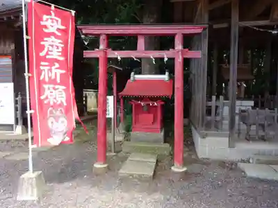 三光稲荷神社の末社・摂社