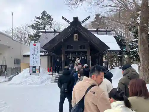 錦山天満宮の{uncategorized: "未分類", other: "その他", undefined: "問題あり", building: "その他建物", grave: "お墓", sacred_gate: "鳥居", guardian: "狛犬", statue: "像", buddha: "仏像", history: "歴史", nature: "自然", garden: "庭園", animal: "動物", pagoda: "塔", temizu: "手水舎", mountain_gate: "山門・神門", sanctuary: "本殿・本堂", subordinate: "末社・摂社", art: "芸術", scenery: "景色", jizo: "地蔵", ema: "絵馬", goshuin: "御朱印", omikuji: "おみくじ", items: "授与品その他", amulet: "お守り", goshuincho: "御朱印帳", eats: "食事", festival: "お祭り", votive_dance: "神楽", shichigosan: "七五三参", wedding: "結婚式", experience: "体験その他", initially: "初詣", around: "周辺", anti_infection: "感染症対策"}
